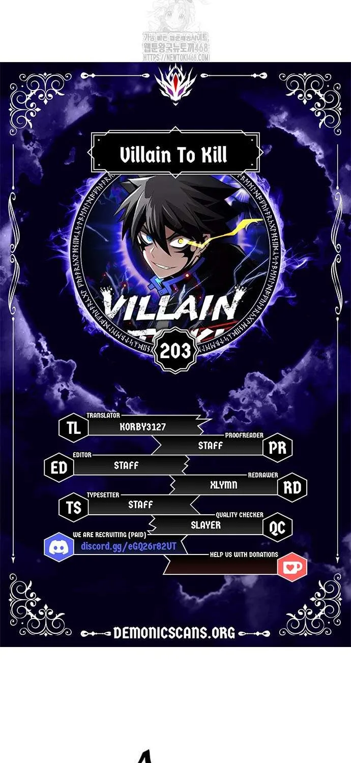 Villain to Kill Chapter 203 page 10 - 