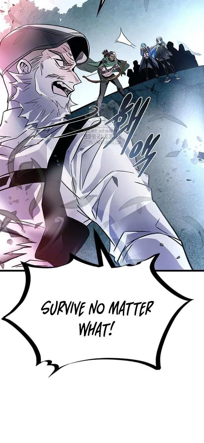 Villain to Kill Chapter 203 page 94 - 