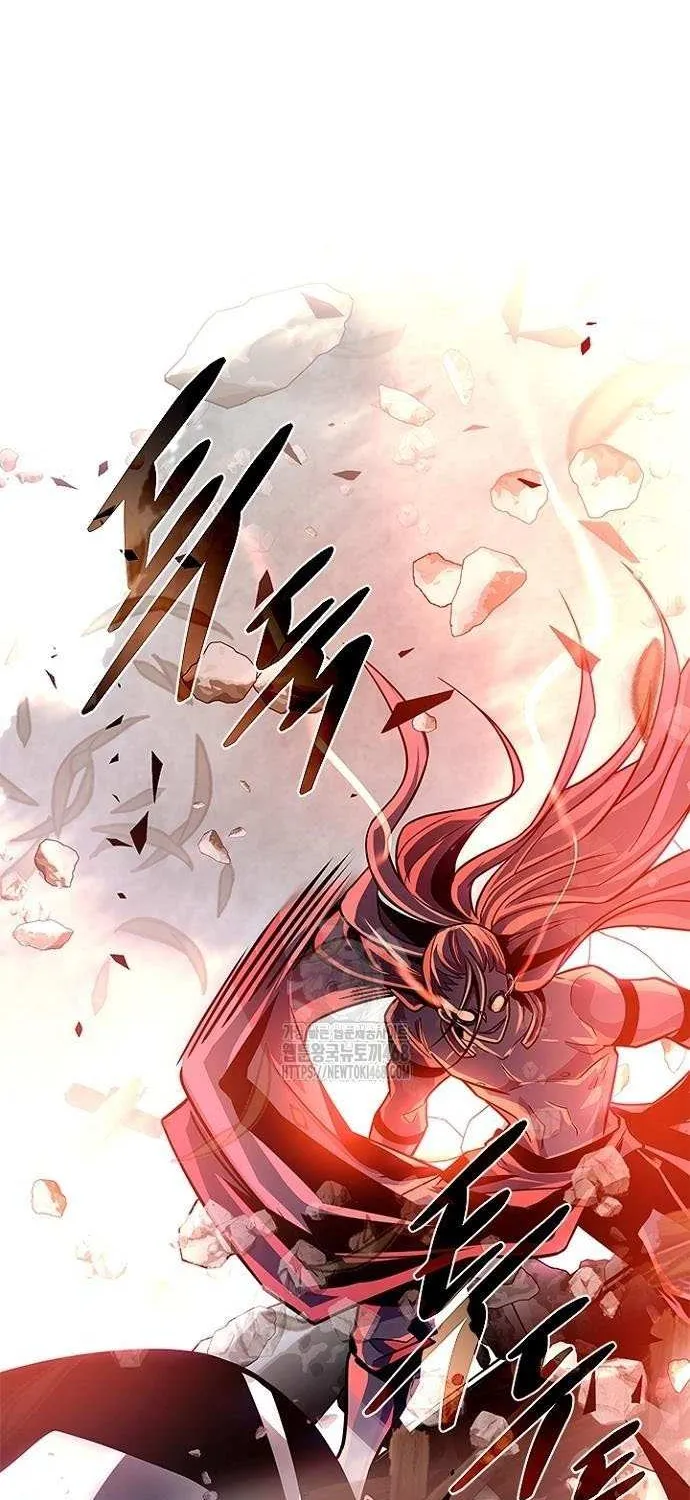 Villain to Kill Chapter 203 page 96 - 