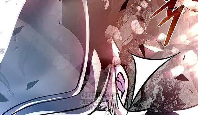 Villain to Kill Chapter 203 page 97 - 