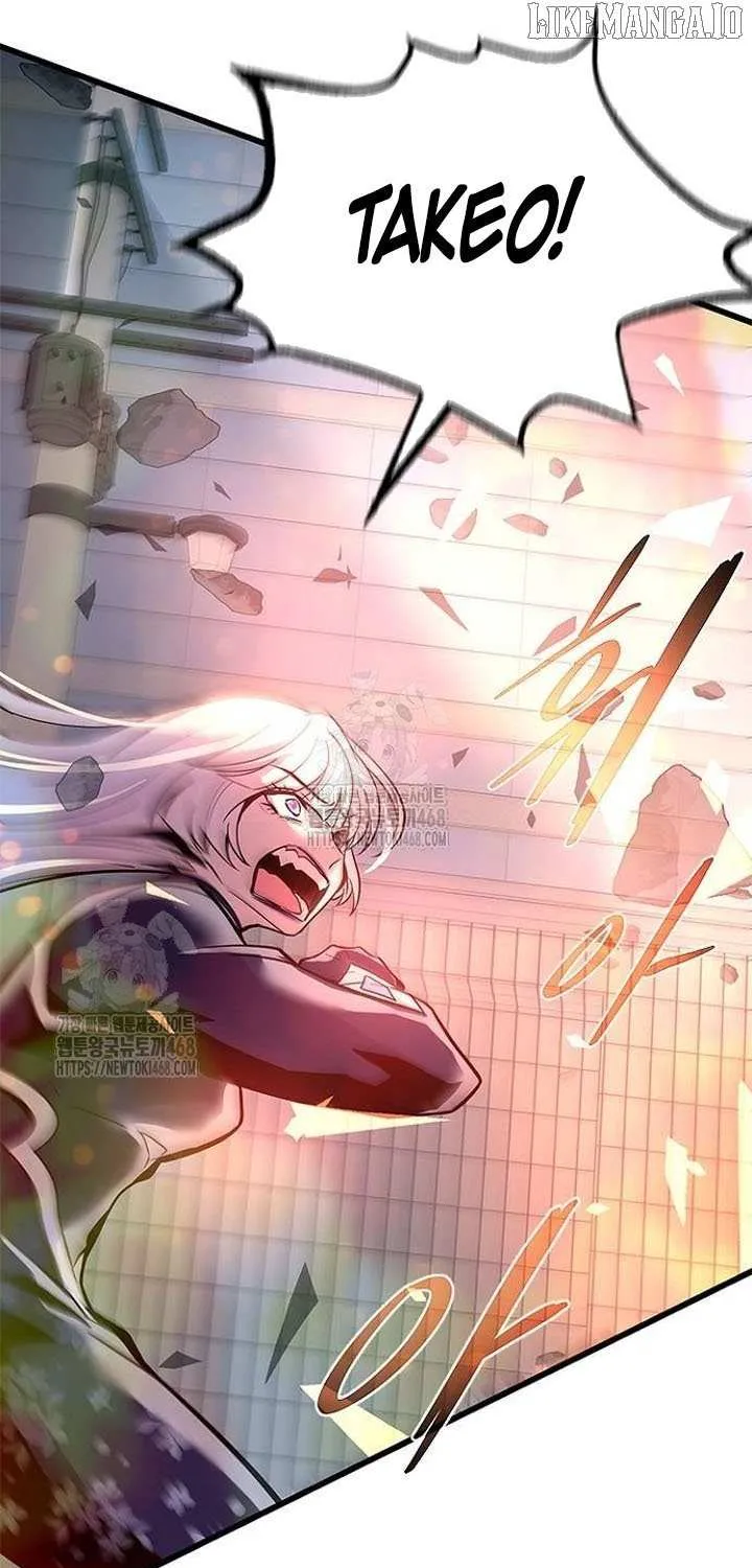 Villain to Kill Chapter 204 page 101 - 