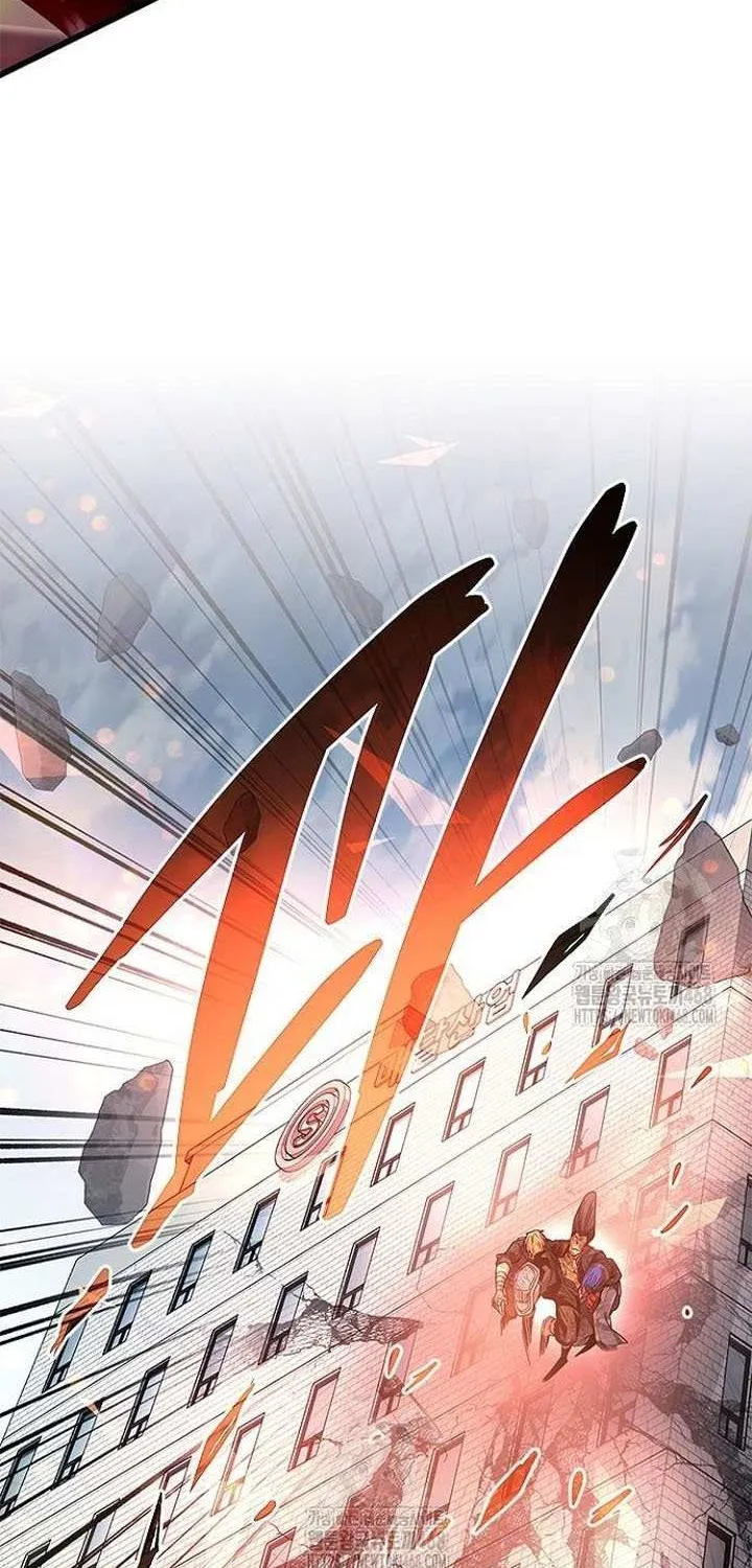 Villain to Kill Chapter 204 page 102 - 