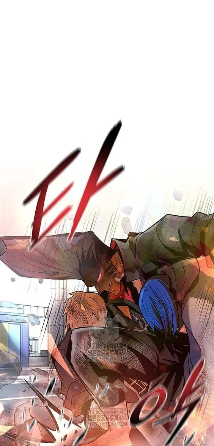 Villain to Kill Chapter 204 page 104 - 