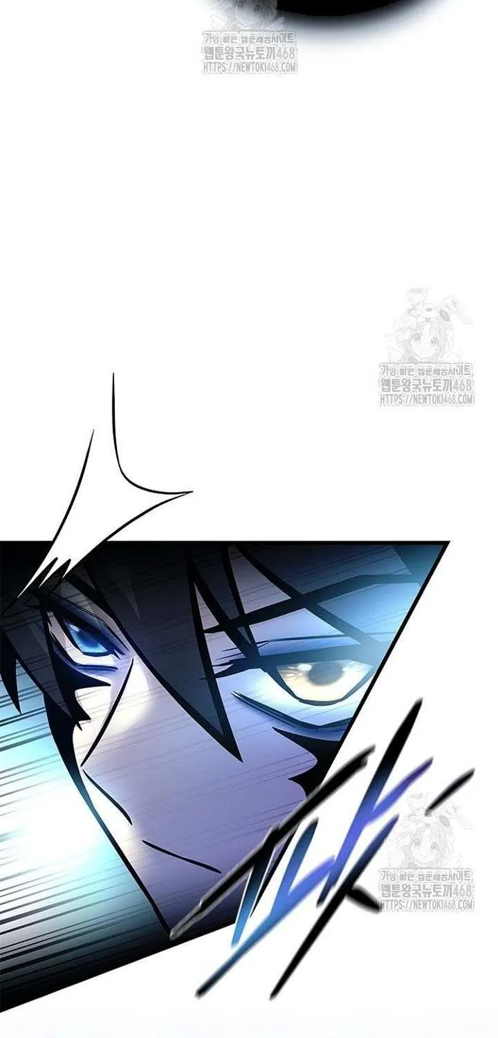 Villain to Kill Chapter 204 page 115 - 