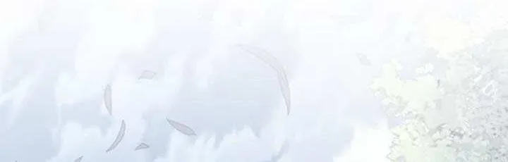 Villain to Kill Chapter 204 page 116 - 