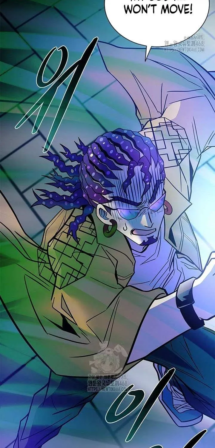 Villain to Kill Chapter 204 page 16 - 