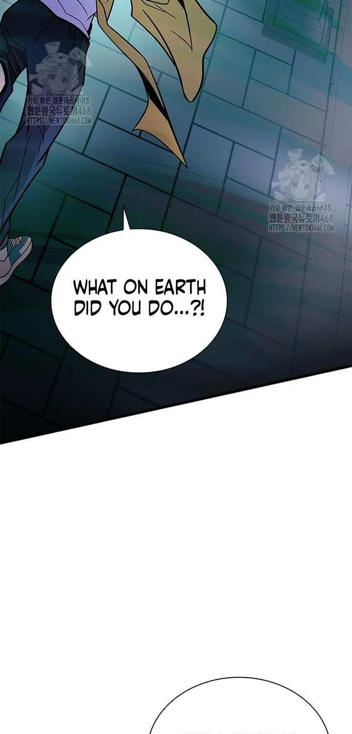 Villain to Kill Chapter 204 page 19 - 
