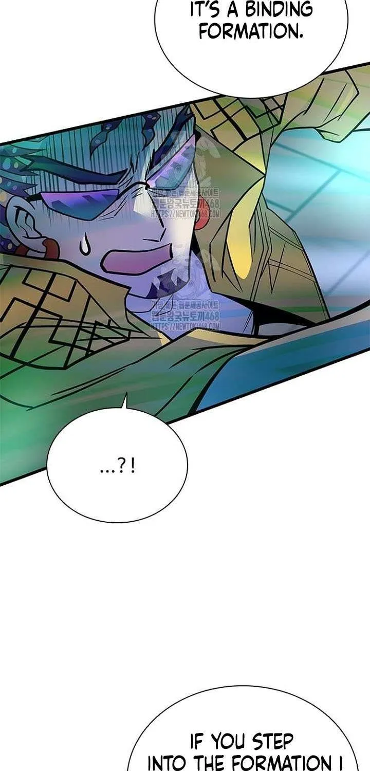 Villain to Kill Chapter 204 page 20 - 