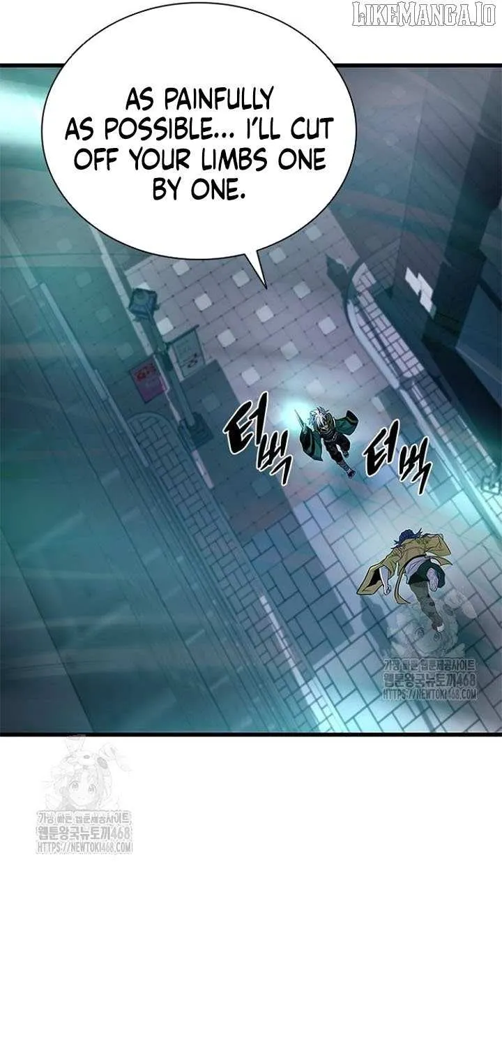 Villain to Kill Chapter 204 page 23 - 