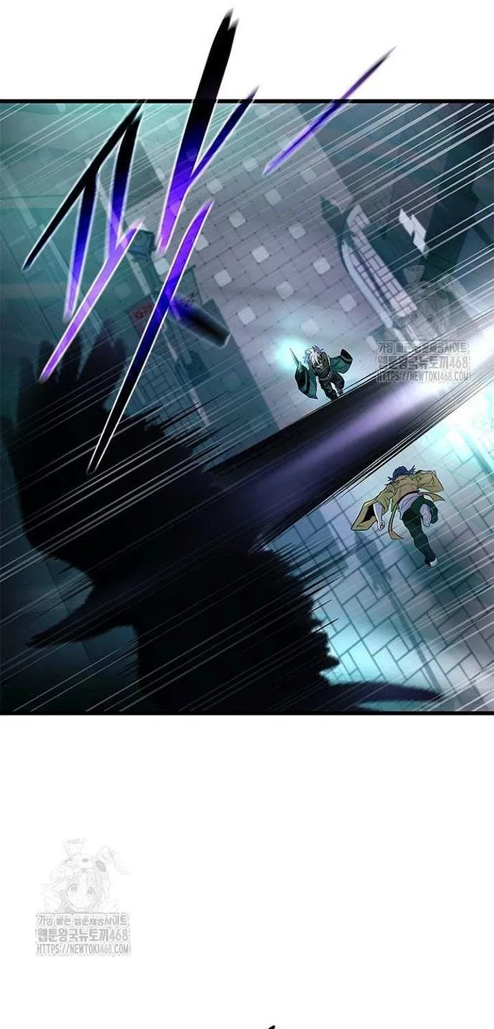 Villain to Kill Chapter 204 page 24 - 