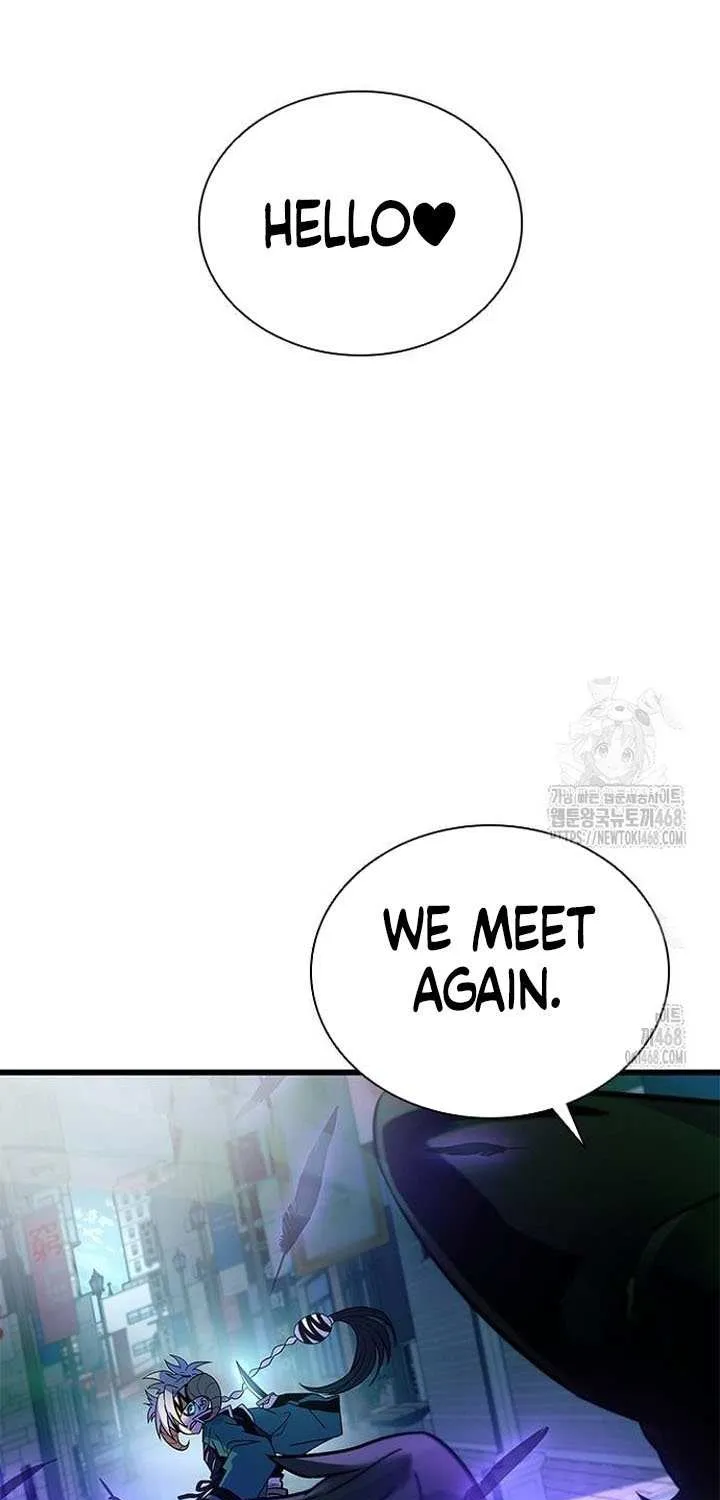 Villain to Kill Chapter 204 page 27 - 