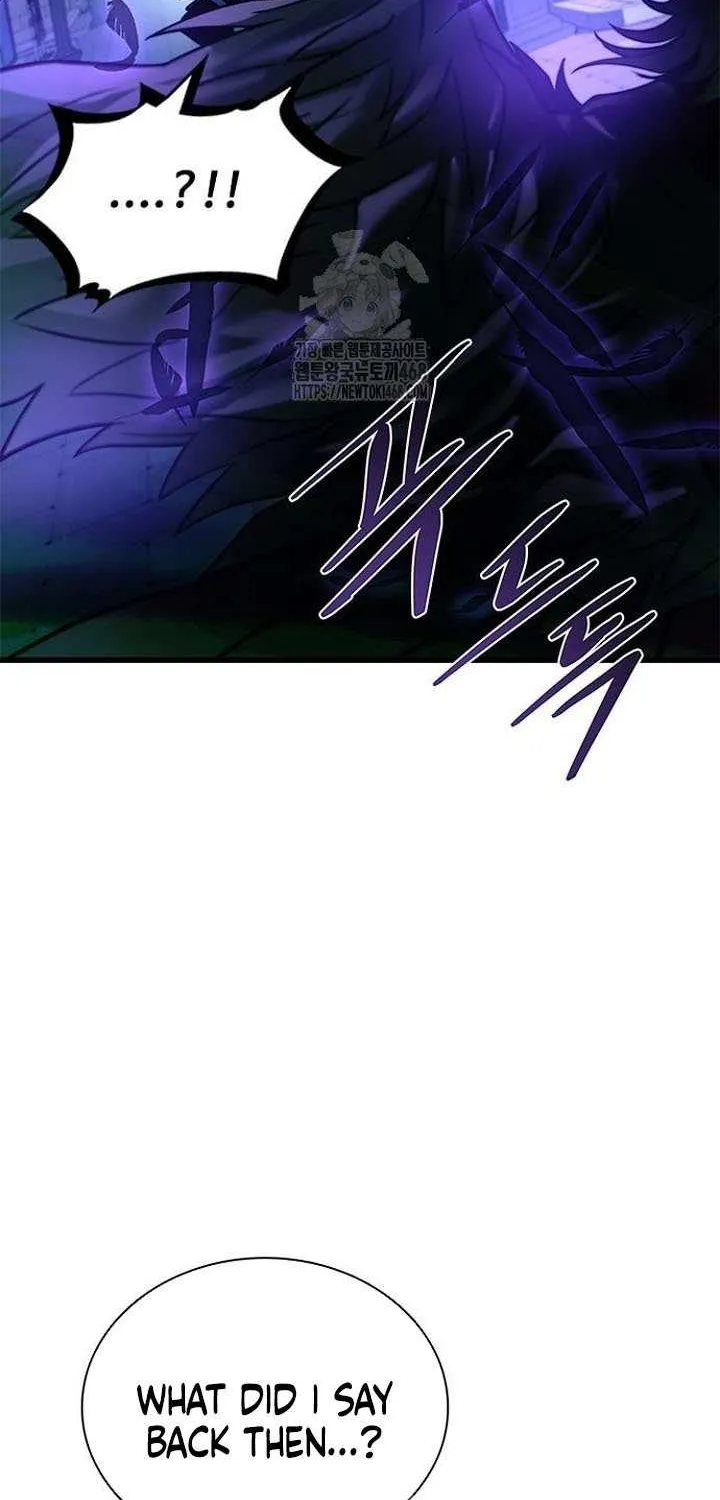 Villain to Kill Chapter 204 page 28 - 