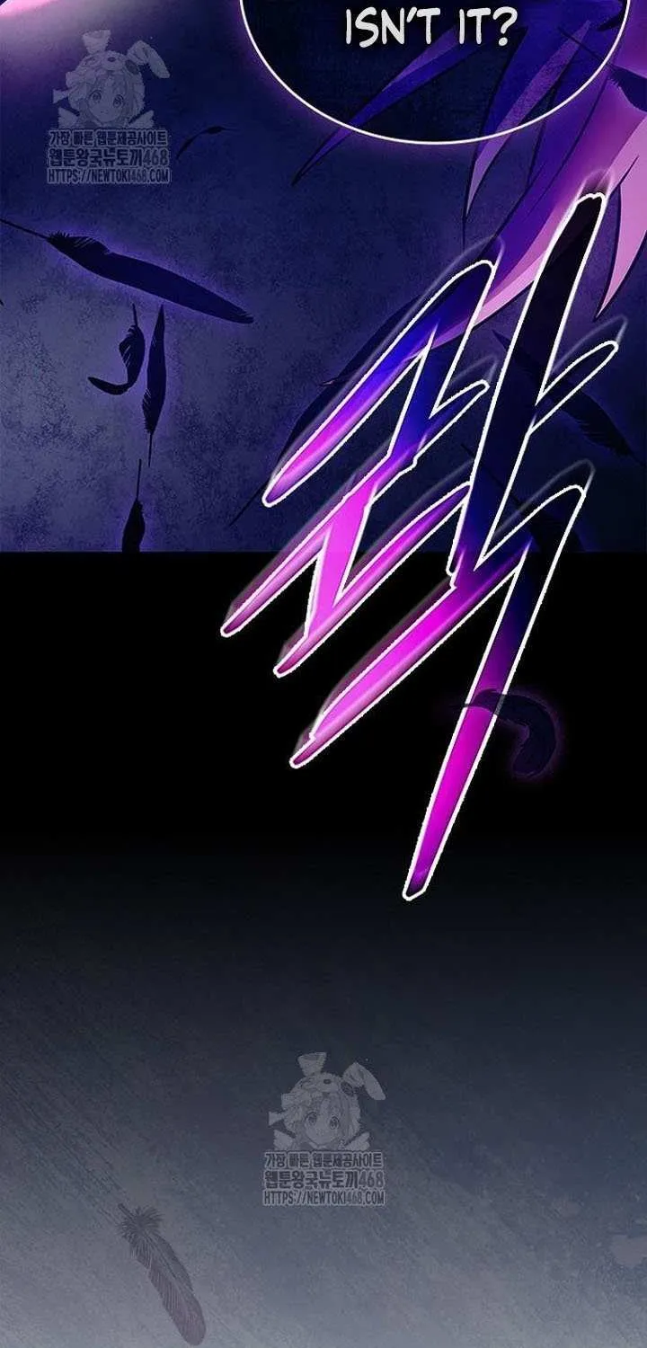 Villain to Kill Chapter 204 page 33 - 
