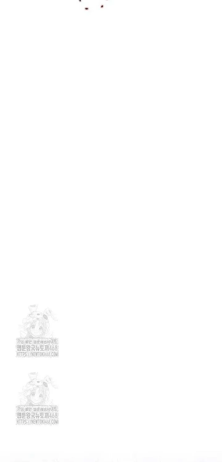 Villain to Kill Chapter 204 page 35 - 