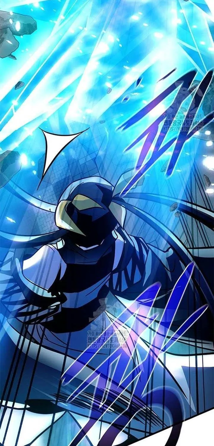 Villain to Kill Chapter 204 page 39 - 