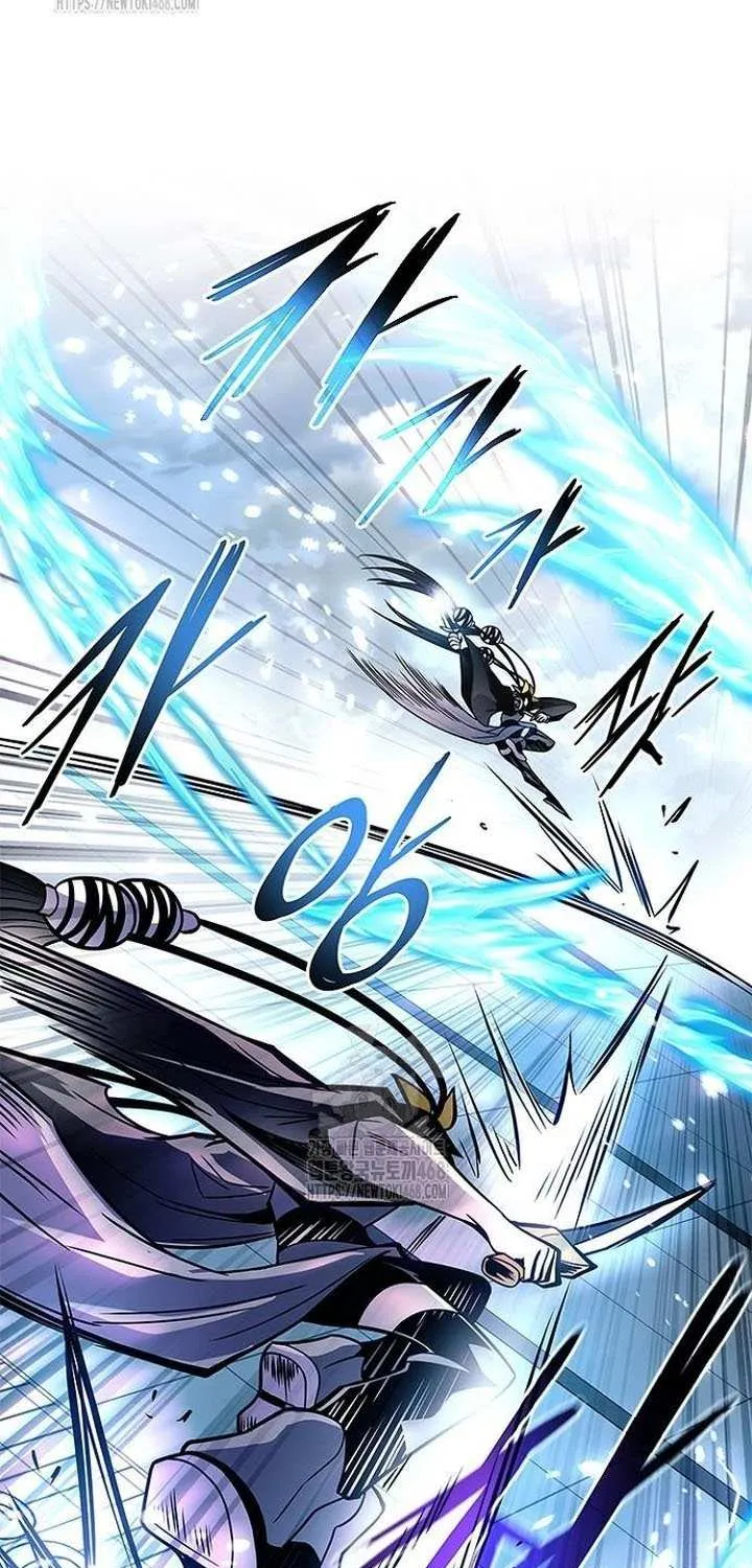 Villain to Kill Chapter 204 page 42 - 