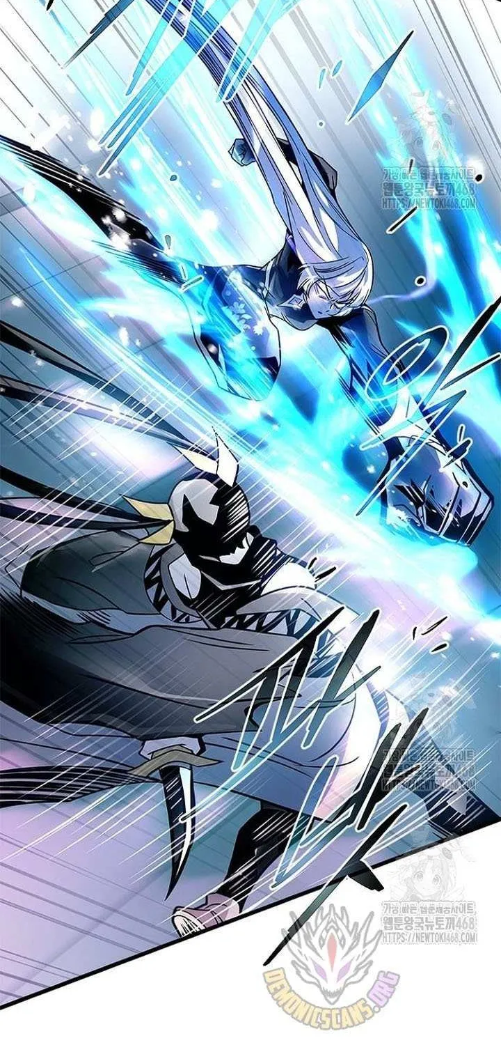 Villain to Kill Chapter 204 page 45 - 