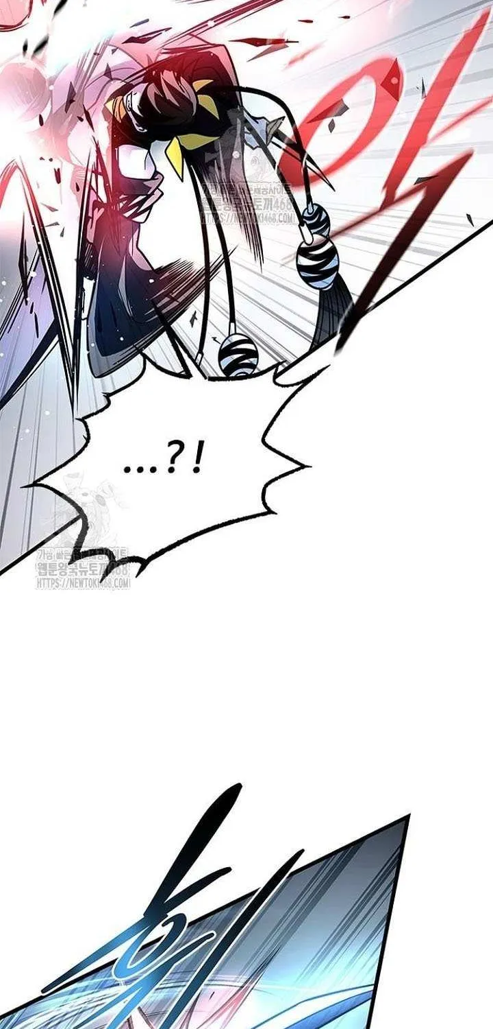 Villain to Kill Chapter 204 page 47 - 