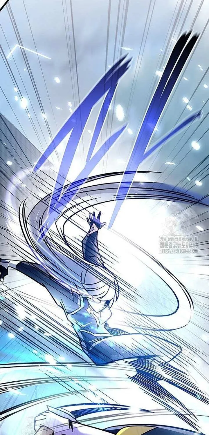 Villain to Kill Chapter 204 page 49 - 