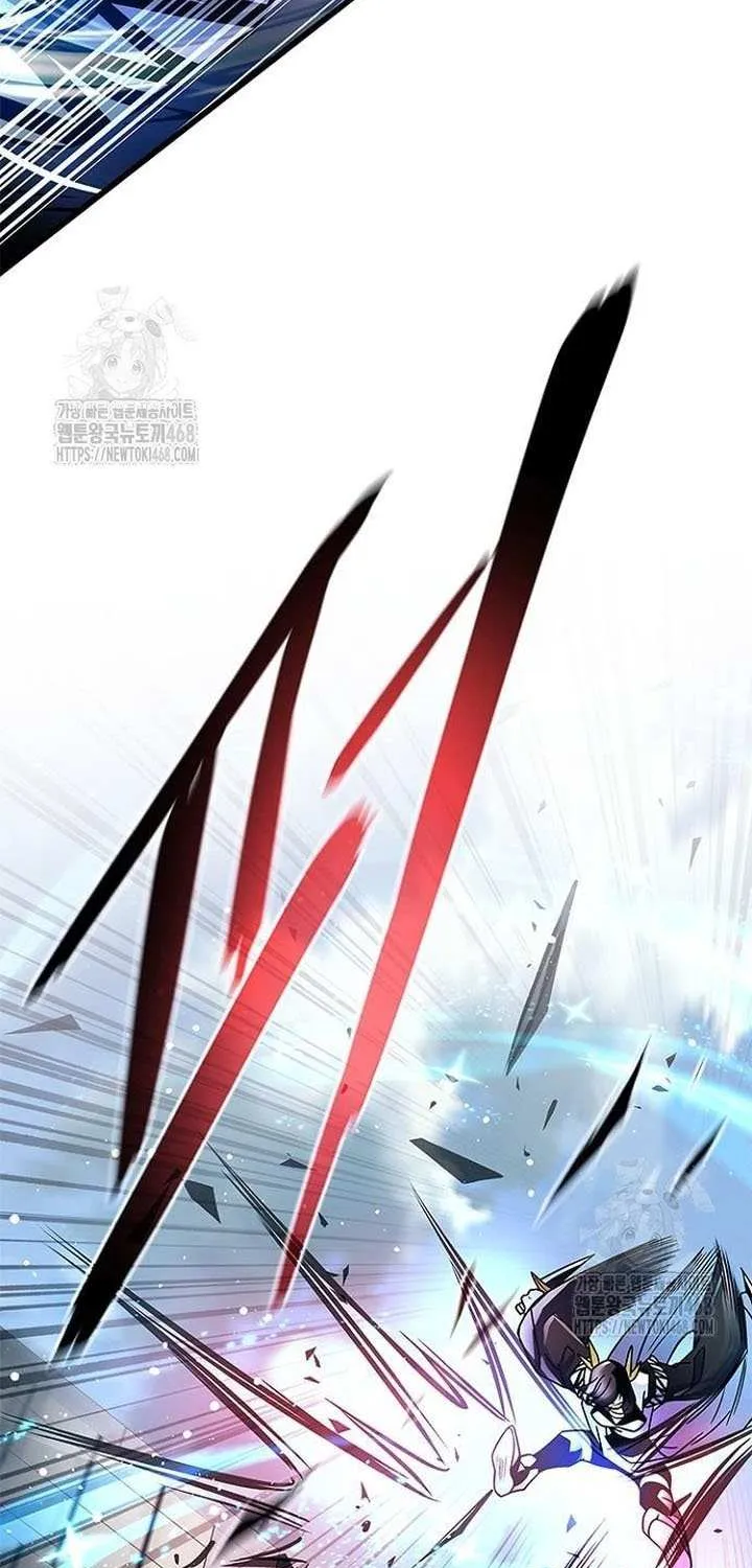 Villain to Kill Chapter 204 page 52 - 