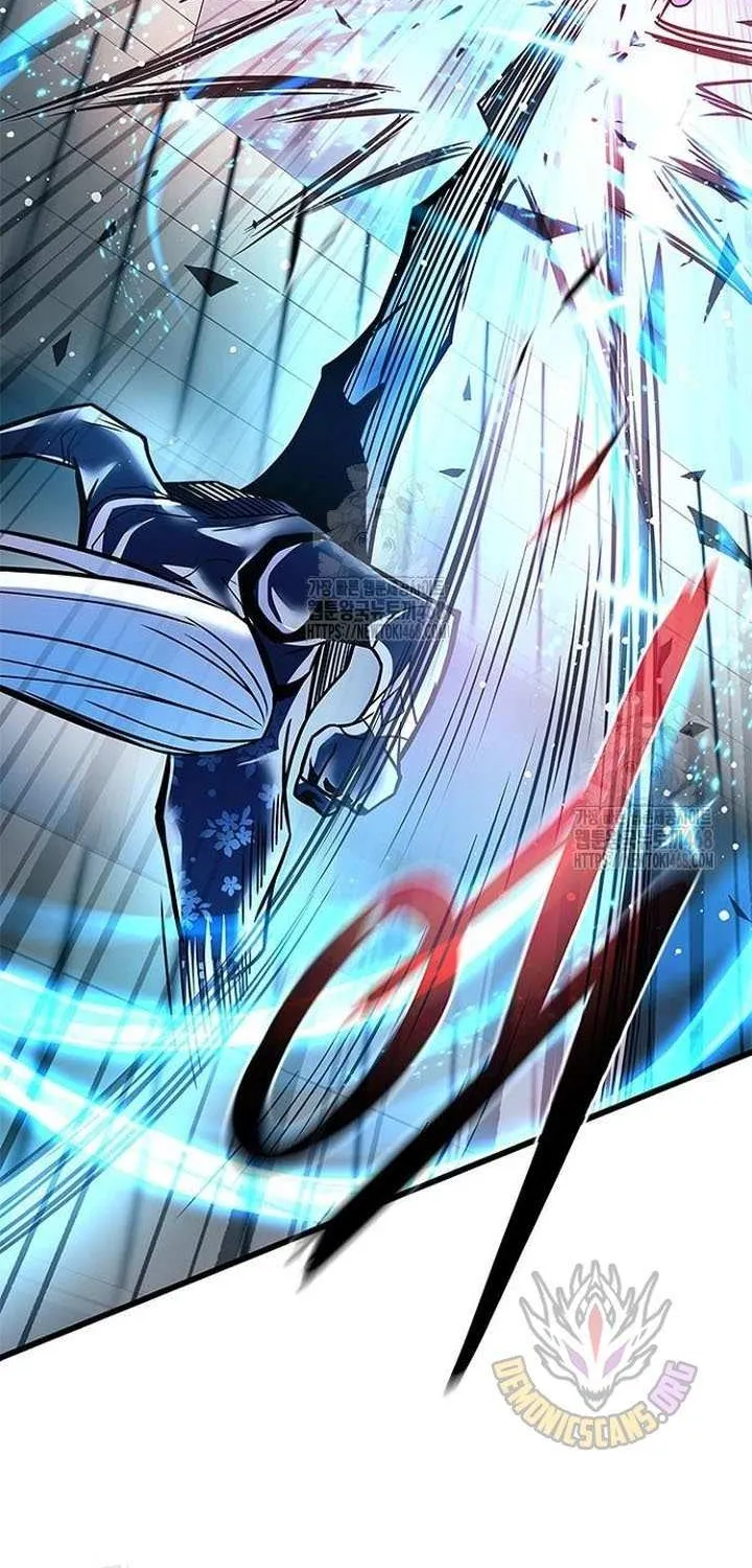 Villain to Kill Chapter 204 page 53 - 