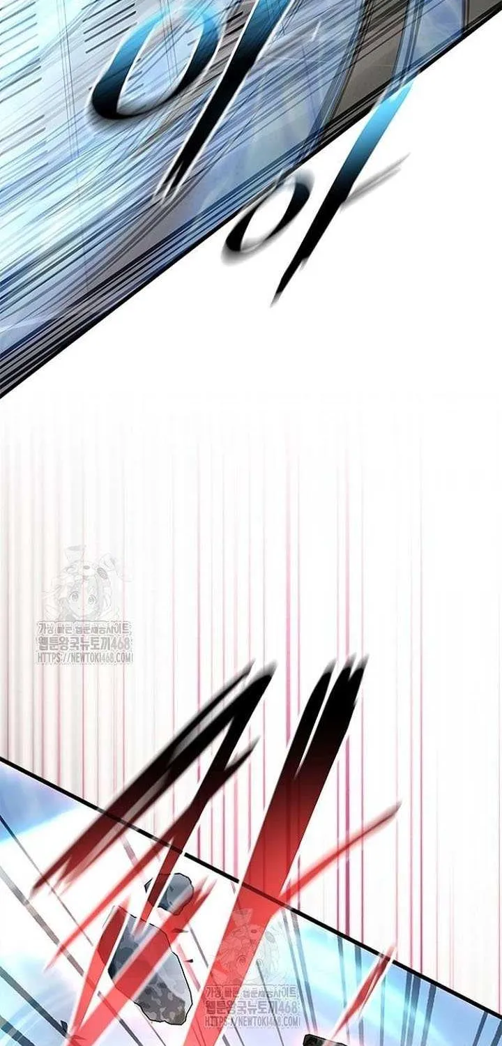 Villain to Kill Chapter 204 page 55 - 