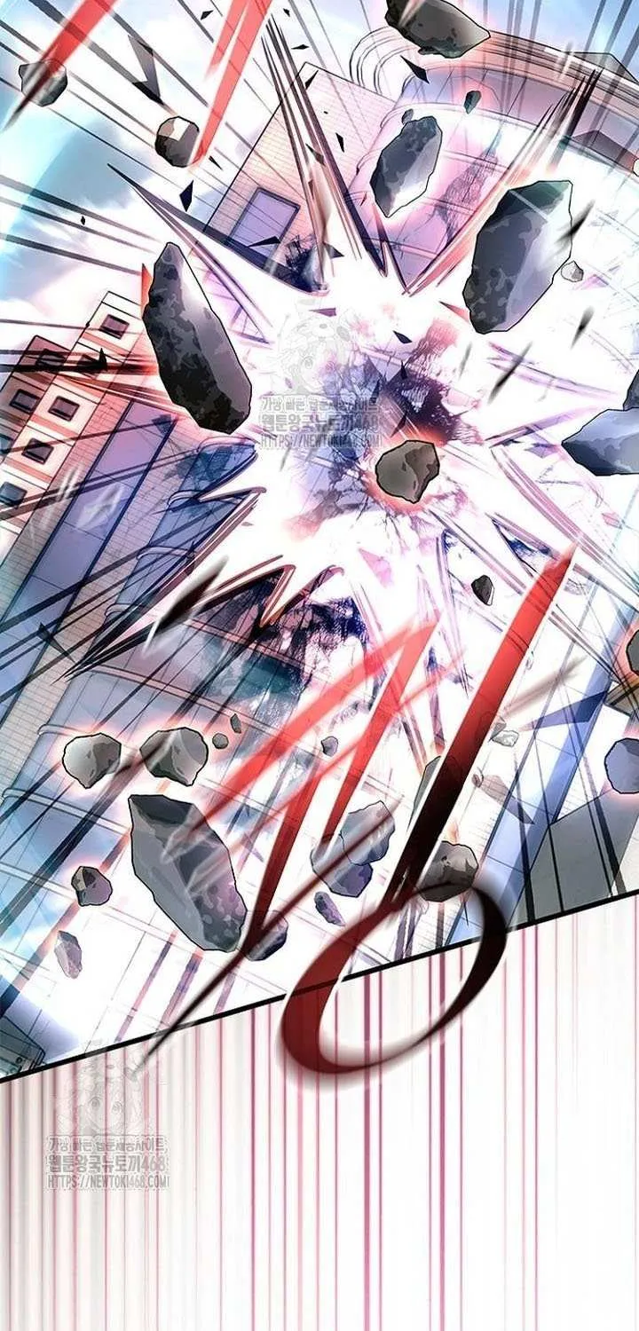 Villain to Kill Chapter 204 page 56 - 