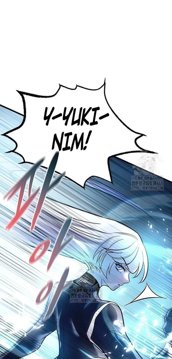 Villain to Kill Chapter 204 page 59 - 