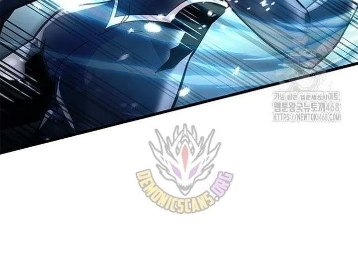 Villain to Kill Chapter 204 page 60 - 