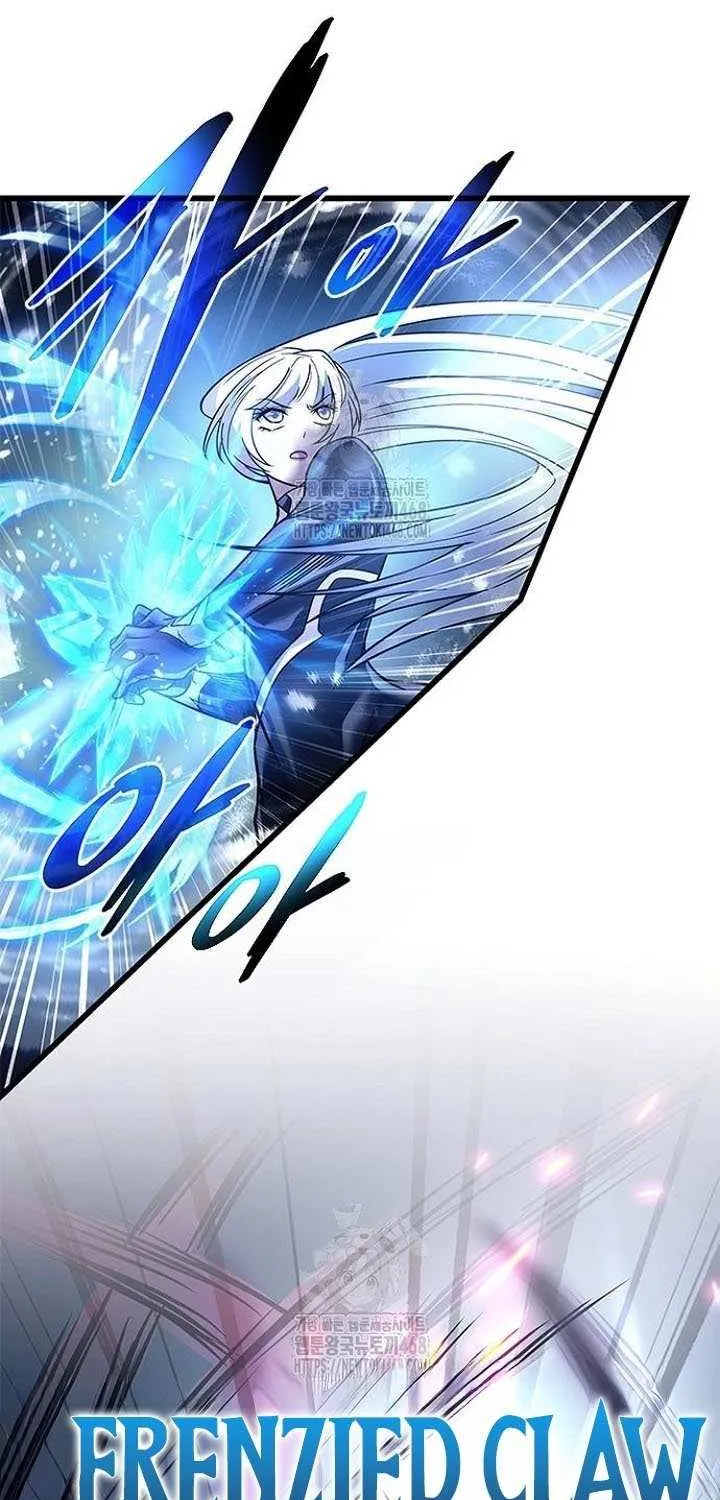 Villain to Kill Chapter 204 page 63 - 