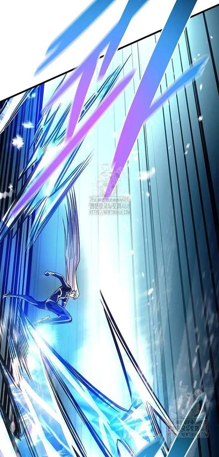 Villain to Kill Chapter 204 page 71 - 