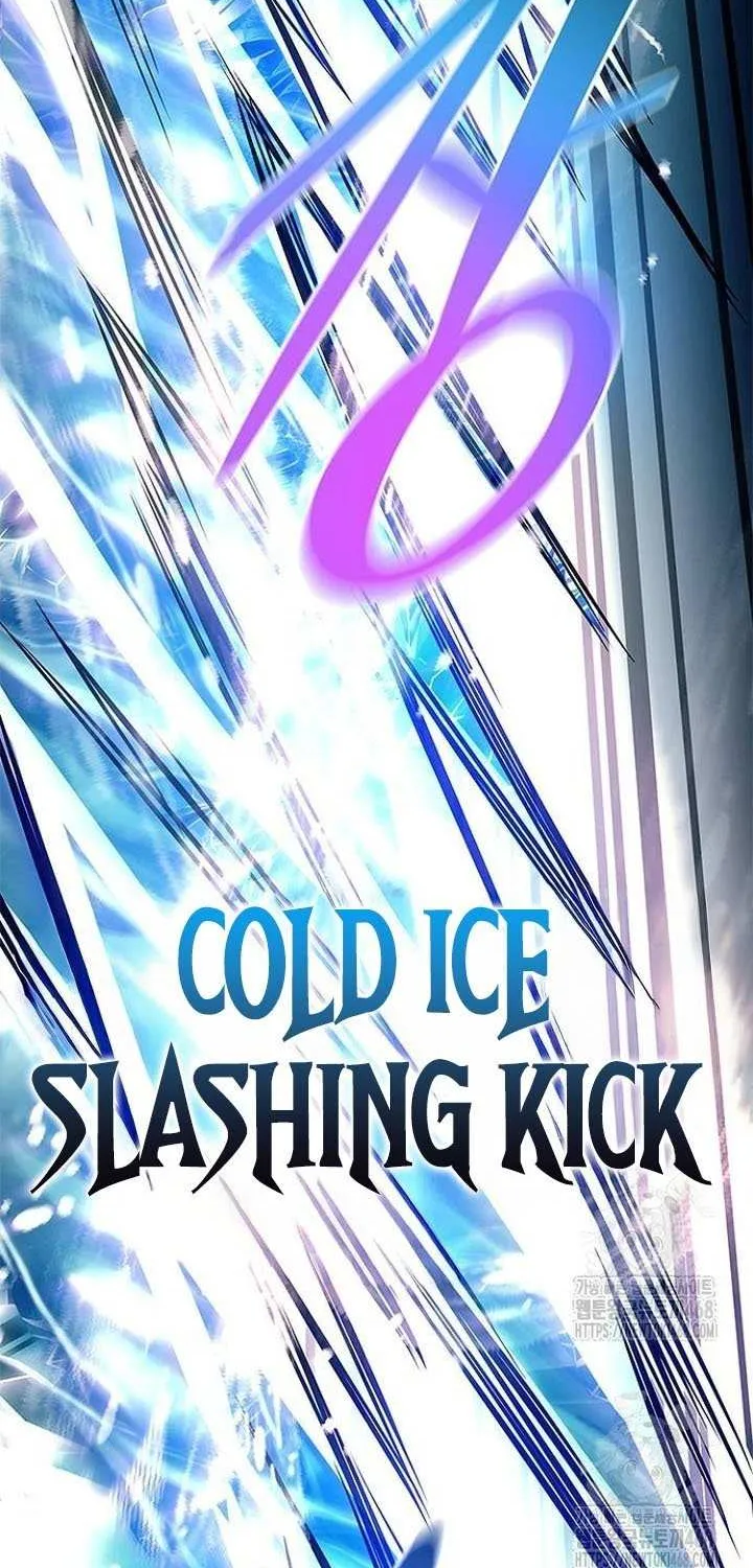Villain to Kill Chapter 204 page 72 - 
