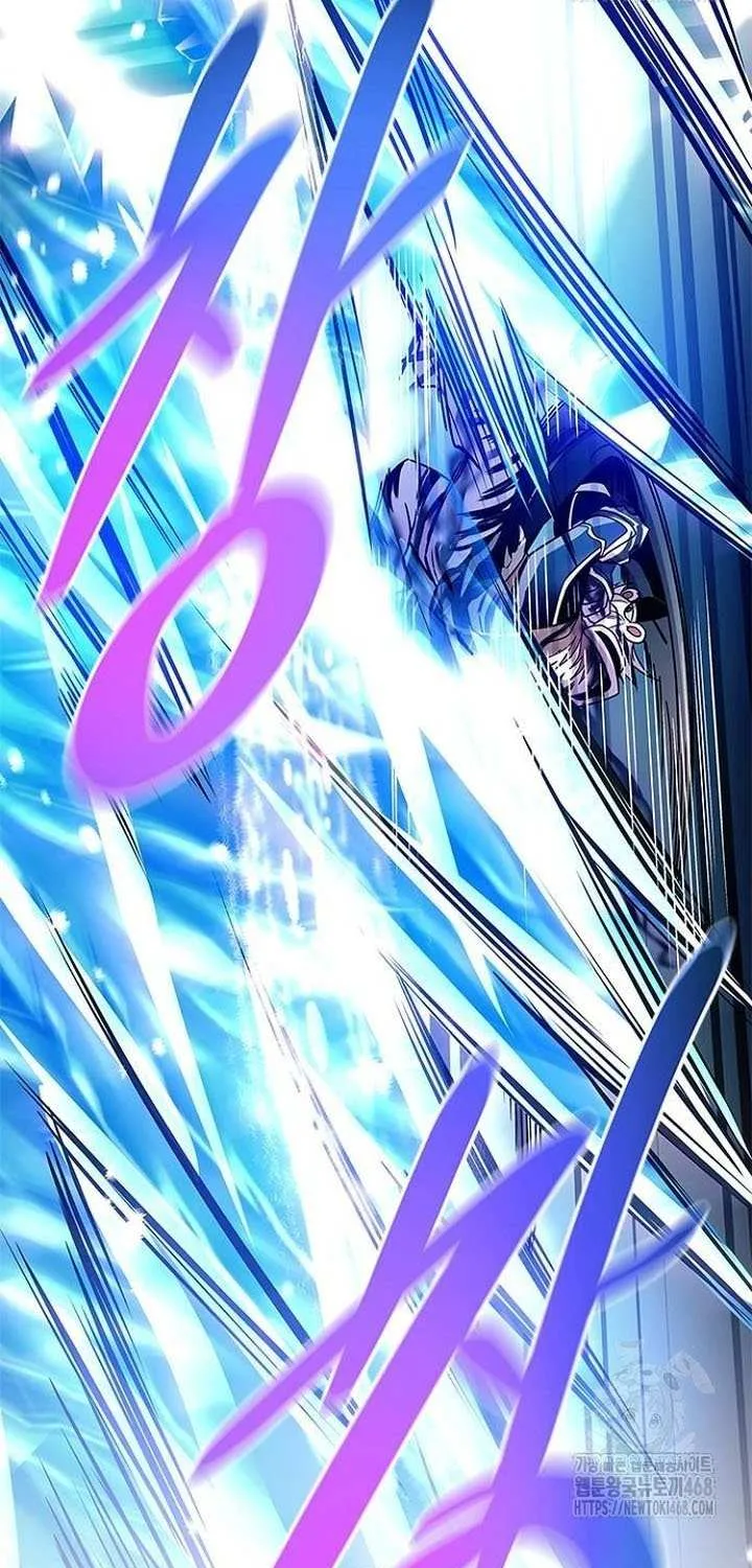 Villain to Kill Chapter 204 page 73 - 