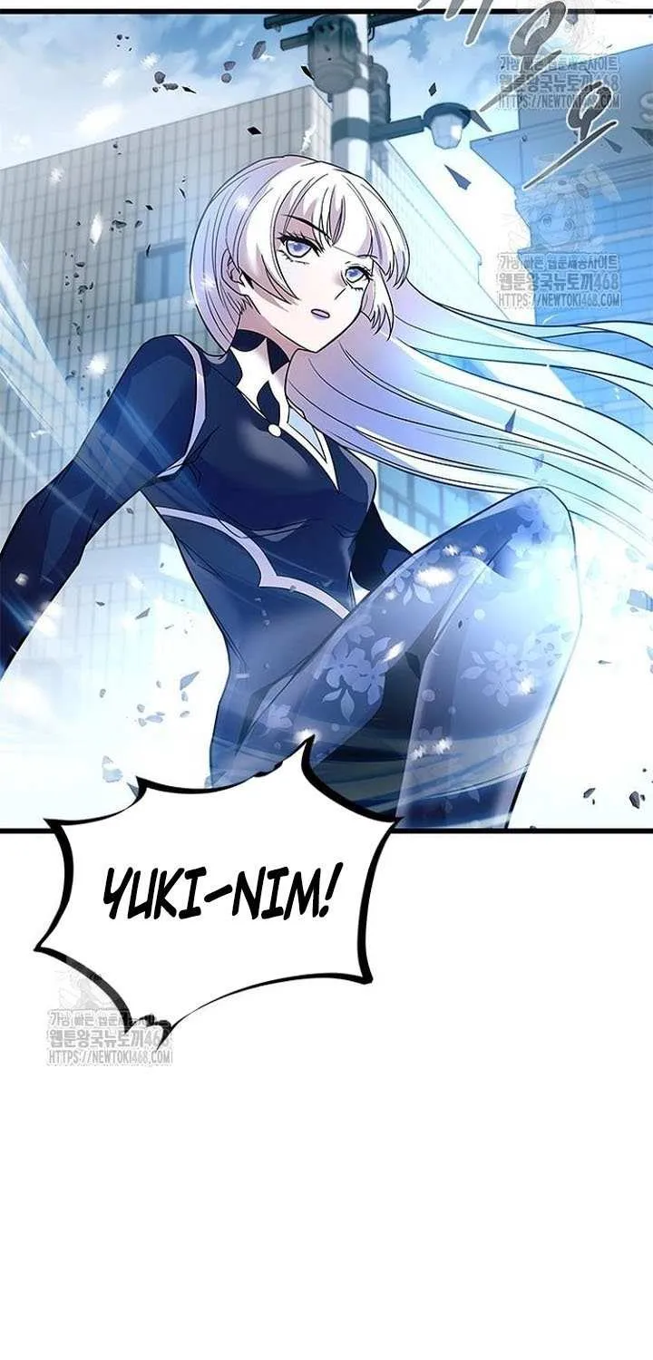 Villain to Kill Chapter 204 page 75 - 