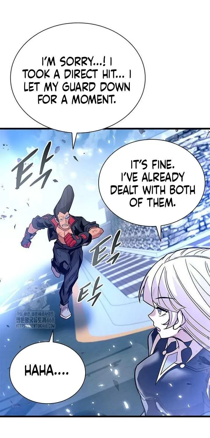 Villain to Kill Chapter 204 page 76 - 