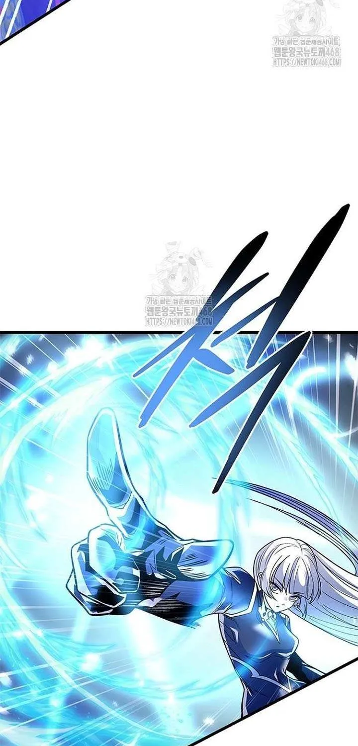 Villain to Kill Chapter 204 page 80 - 