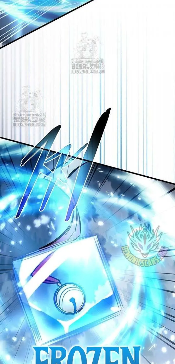 Villain to Kill Chapter 204 page 81 - 
