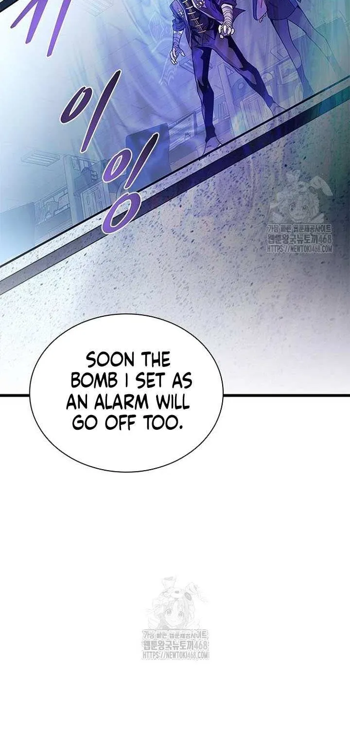 Villain to Kill Chapter 204 page 90 - 