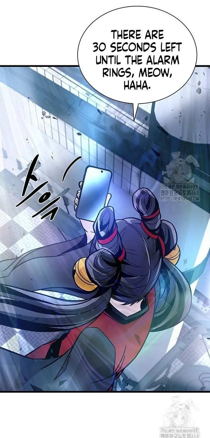 Villain to Kill Chapter 204 page 91 - 