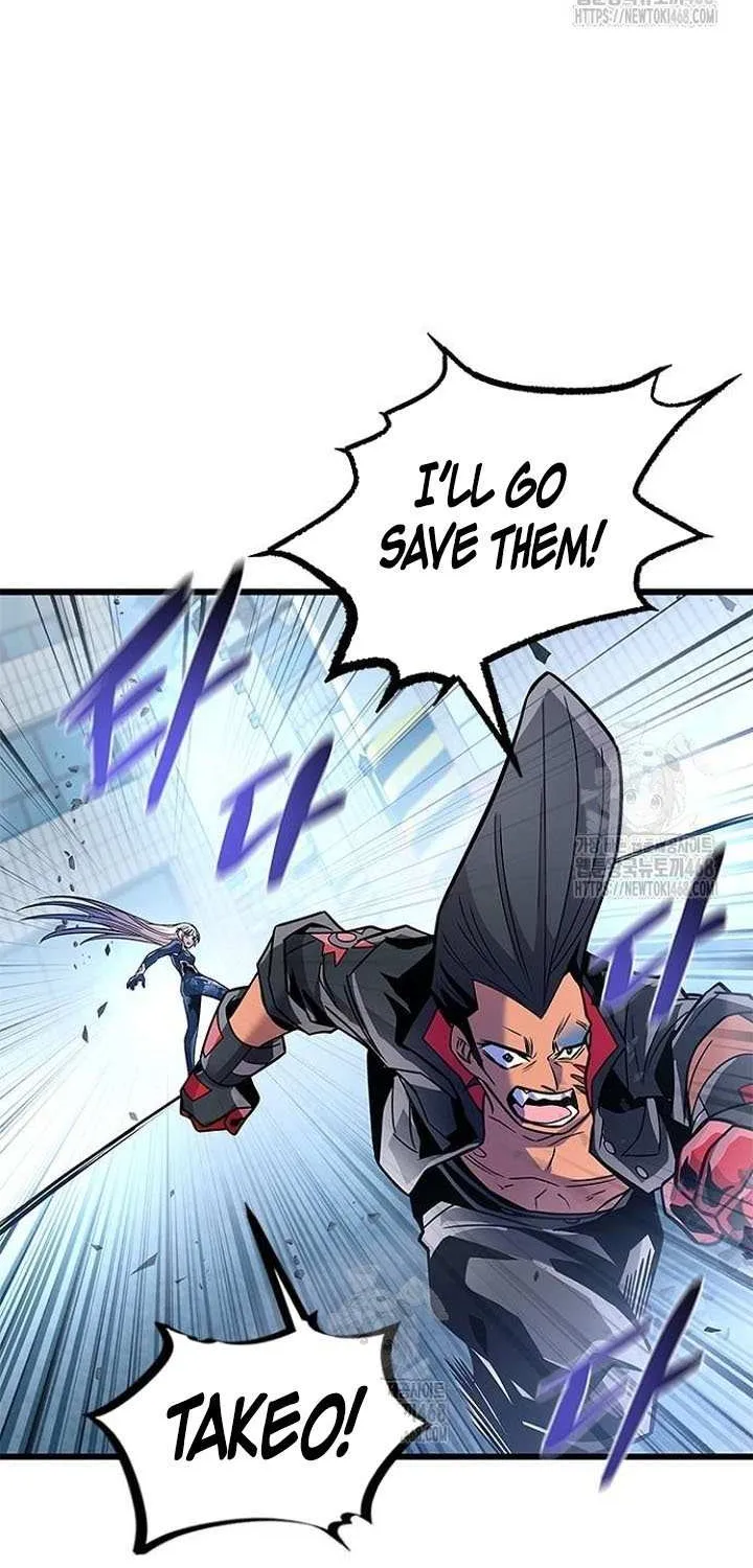 Villain to Kill Chapter 204 page 92 - 