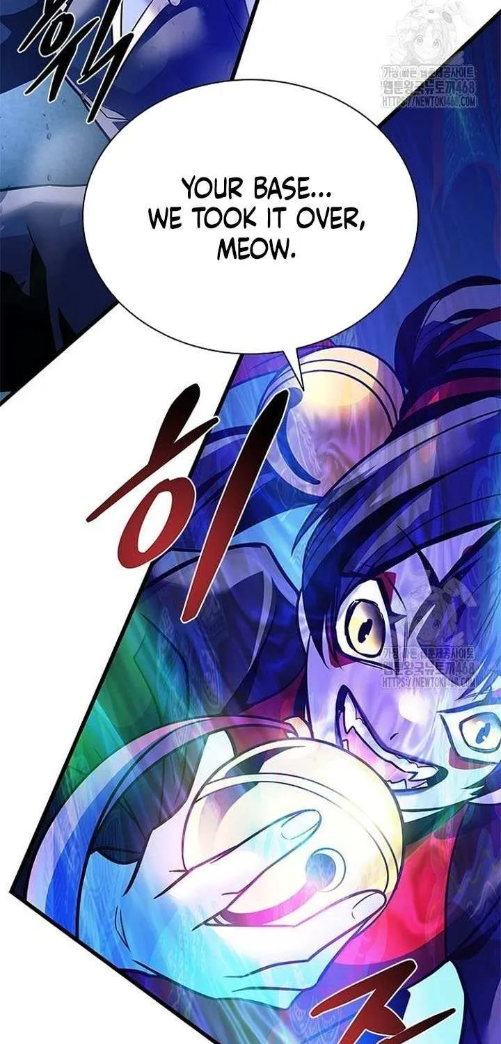 Villain to Kill Chapter 204 page 94 - 