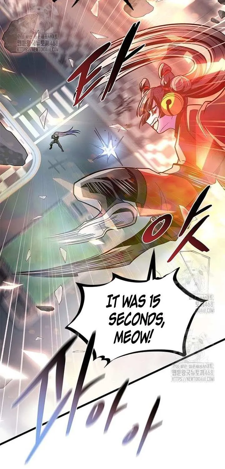 Villain to Kill Chapter 204 page 99 - 