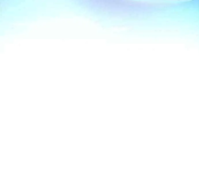 Villain to Kill Chapter 205 page 104 - 