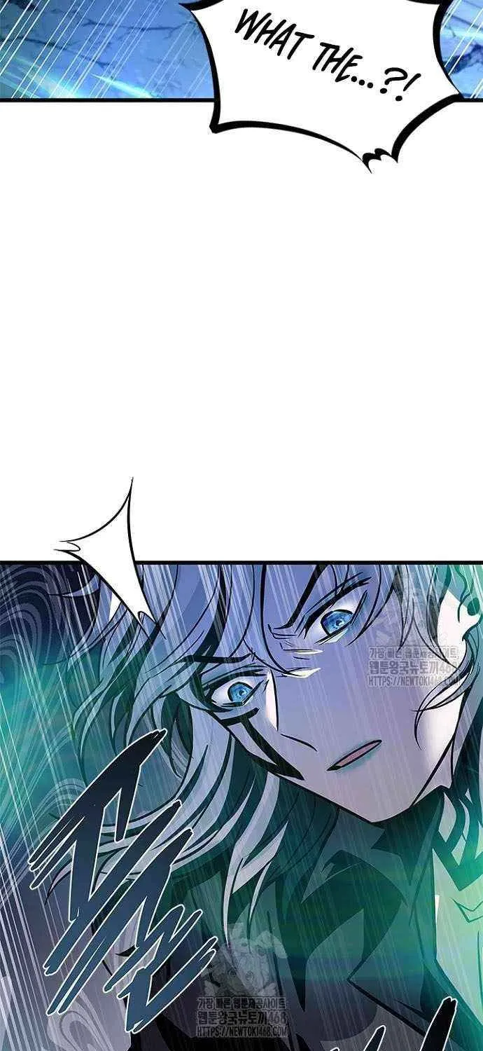 Villain to Kill Chapter 205 page 109 - 