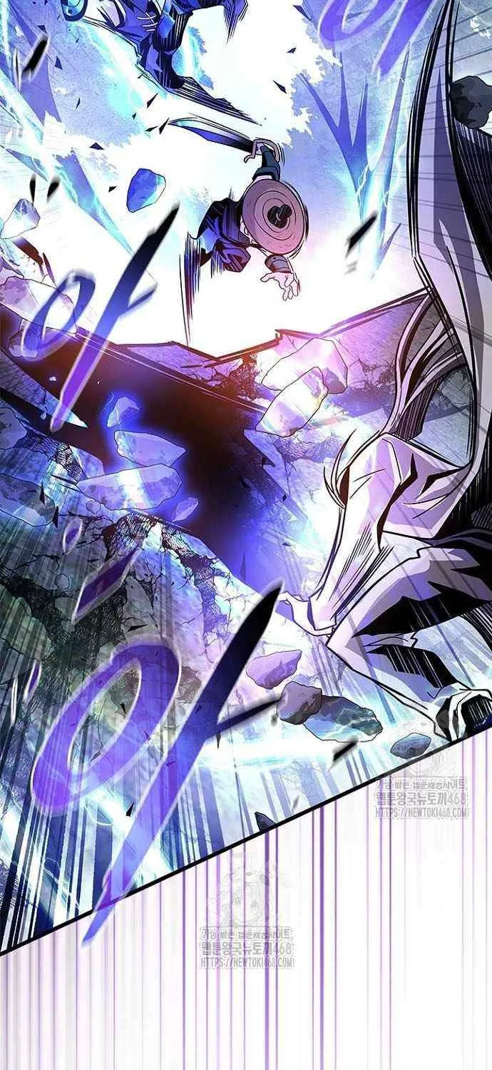 Villain to Kill Chapter 205 page 12 - 