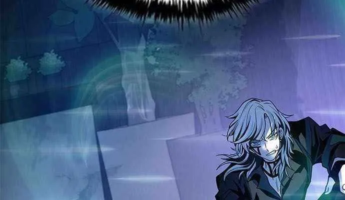 Villain to Kill Chapter 205 page 111 - 
