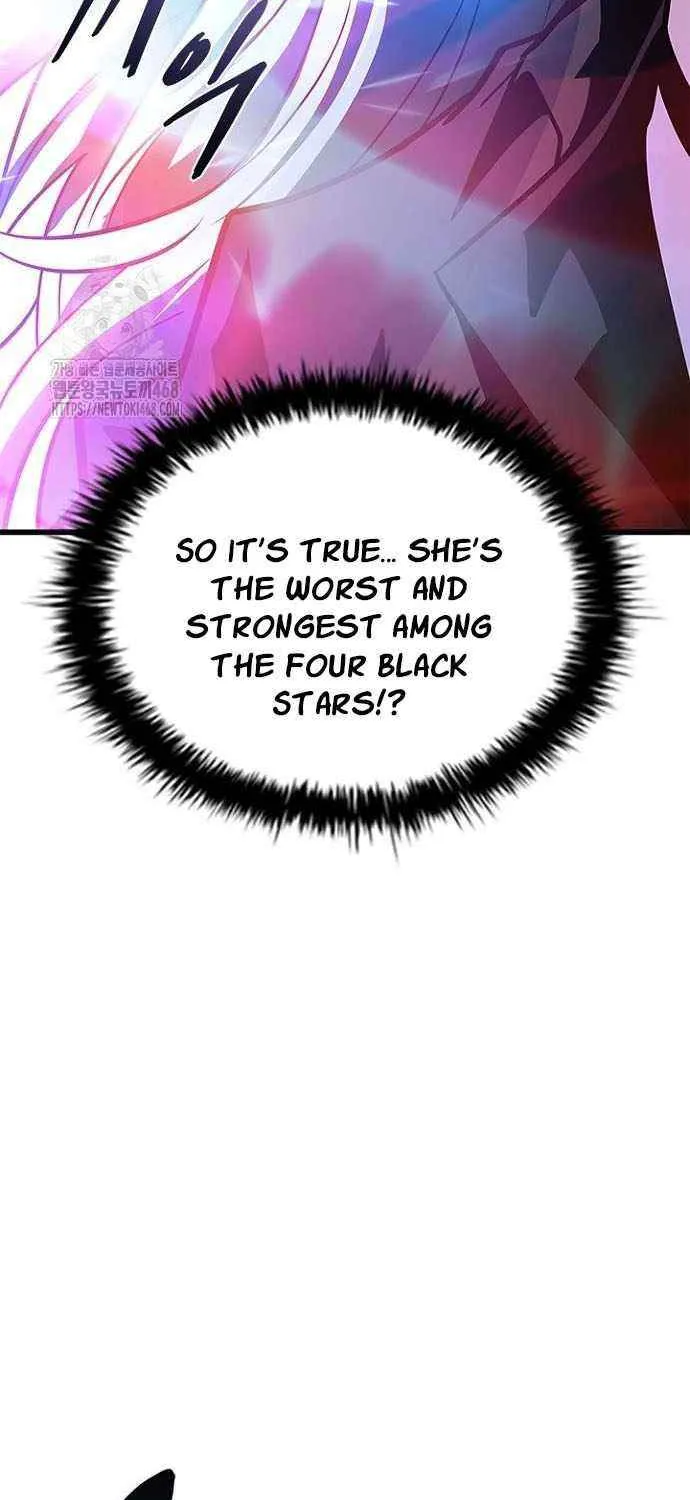 Villain to Kill Chapter 205 page 121 - 