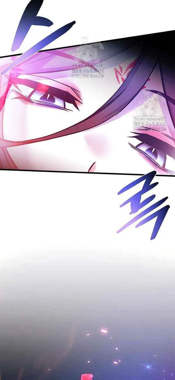 Villain to Kill Chapter 205 page 122 - 