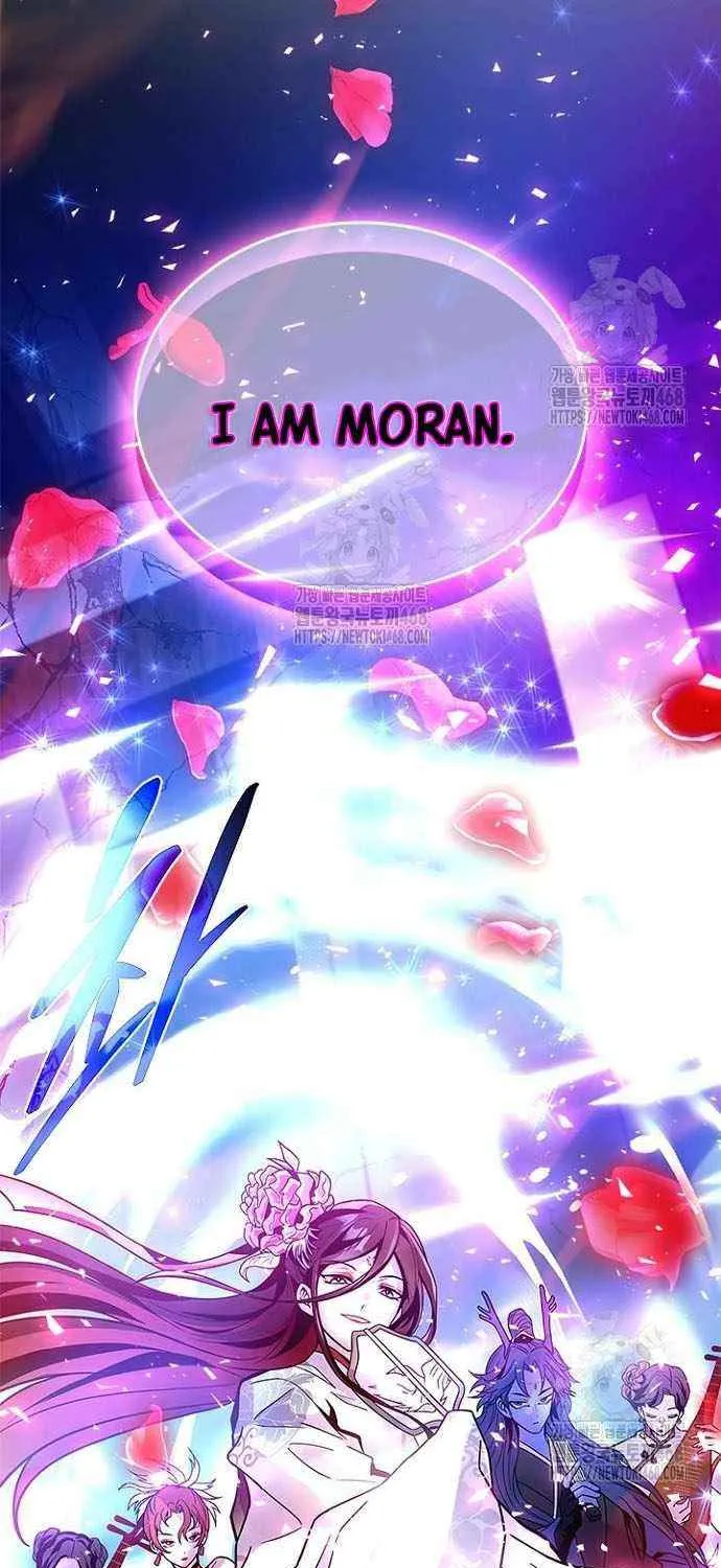 Villain to Kill Chapter 205 page 123 - 