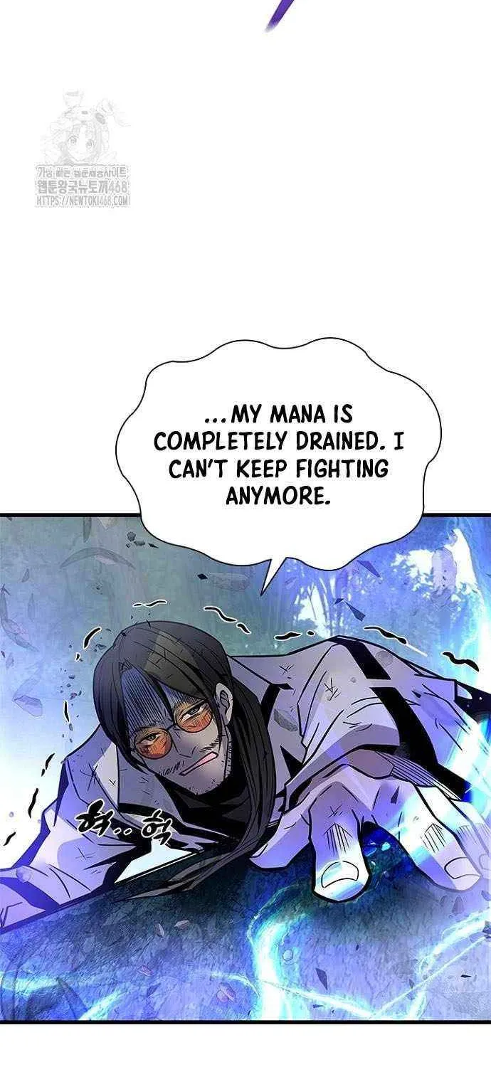 Villain to Kill Chapter 205 page 15 - 
